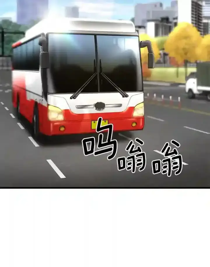 《AI神医的诞生》43.分院图78