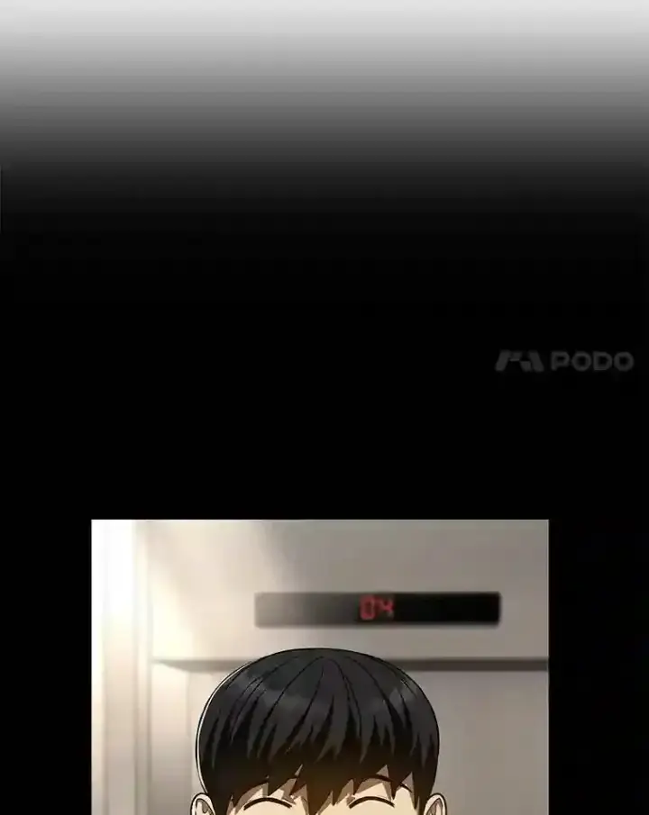 《AI神医的诞生》43.分院图82
