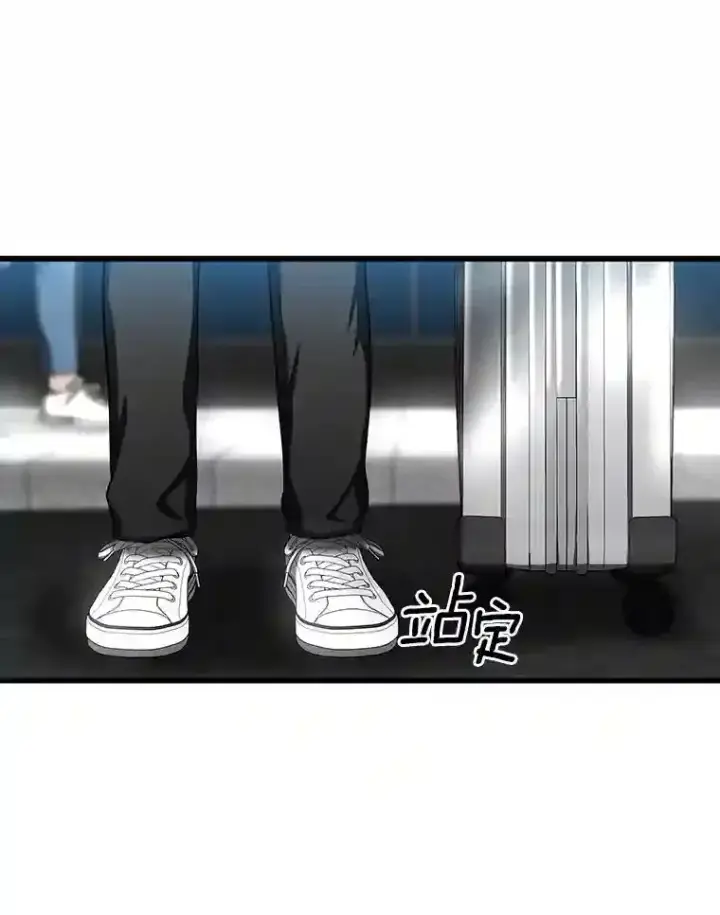 《AI神医的诞生》43.分院图95
