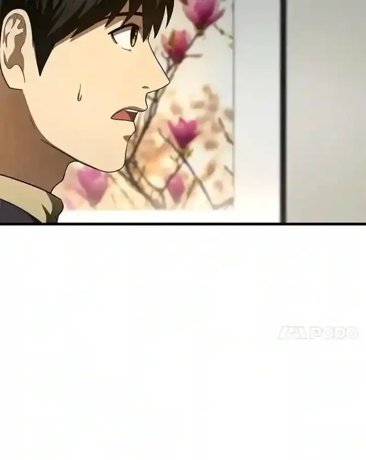 《AI神医的诞生》44.“度假”图34
