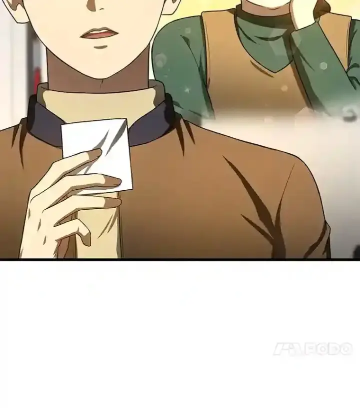 《AI神医的诞生》46.星雅一家图10