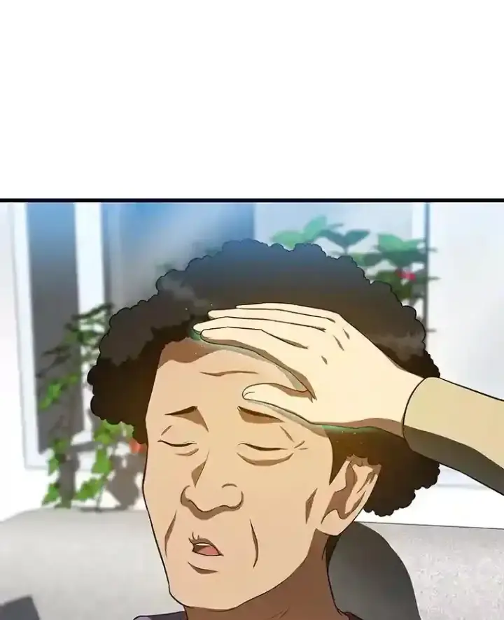 《AI神医的诞生》46.星雅一家图80