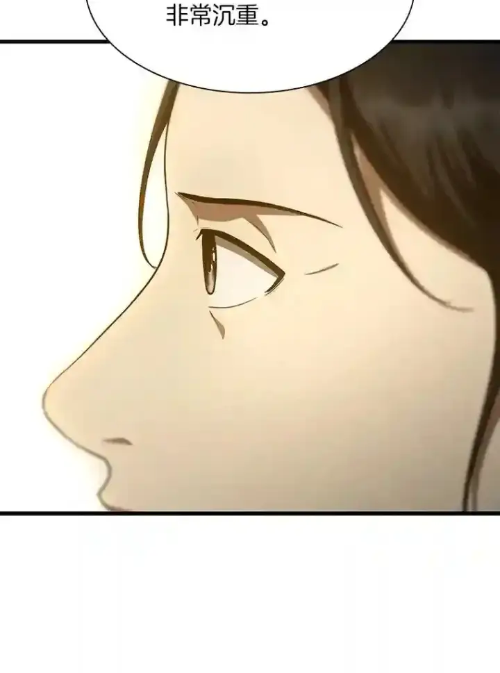 《AI神医的诞生》47.母亲图115