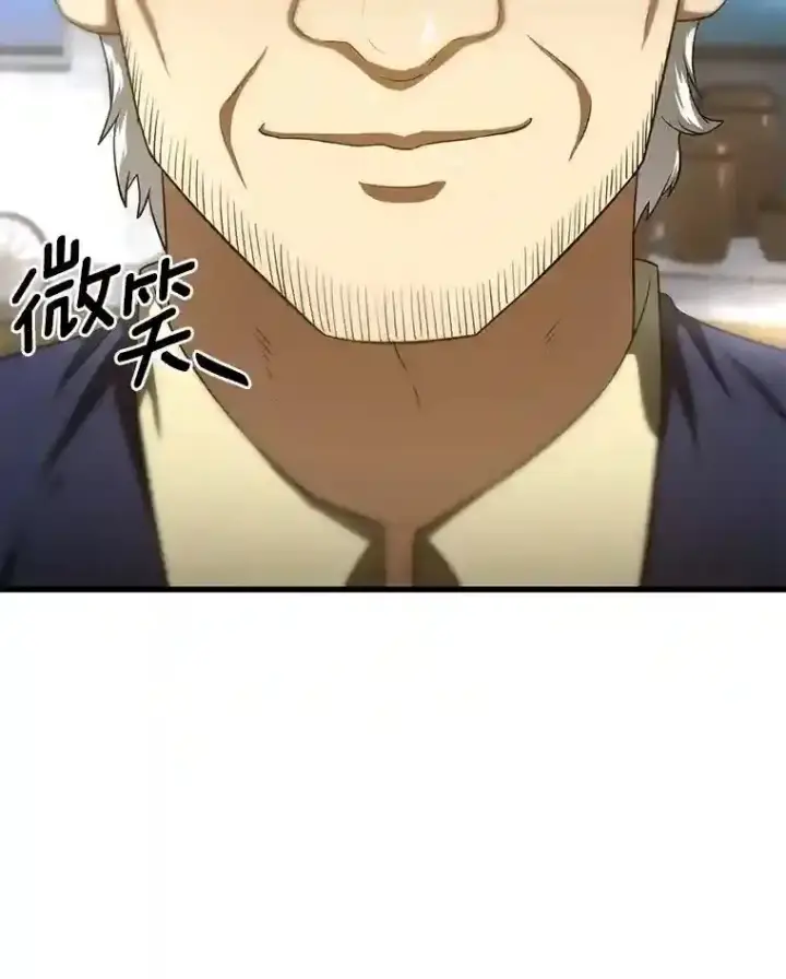 《AI神医的诞生》47.母亲图128