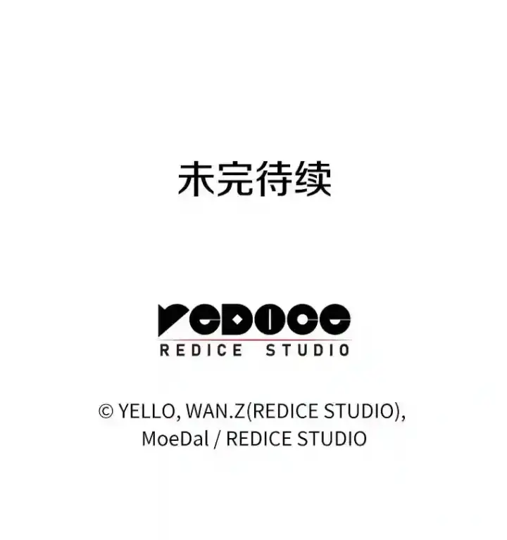 《AI神医的诞生》47.母亲图131