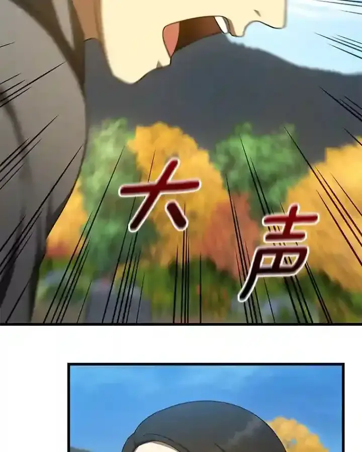《AI神医的诞生》47.母亲图96