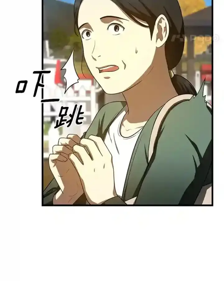 《AI神医的诞生》47.母亲图97