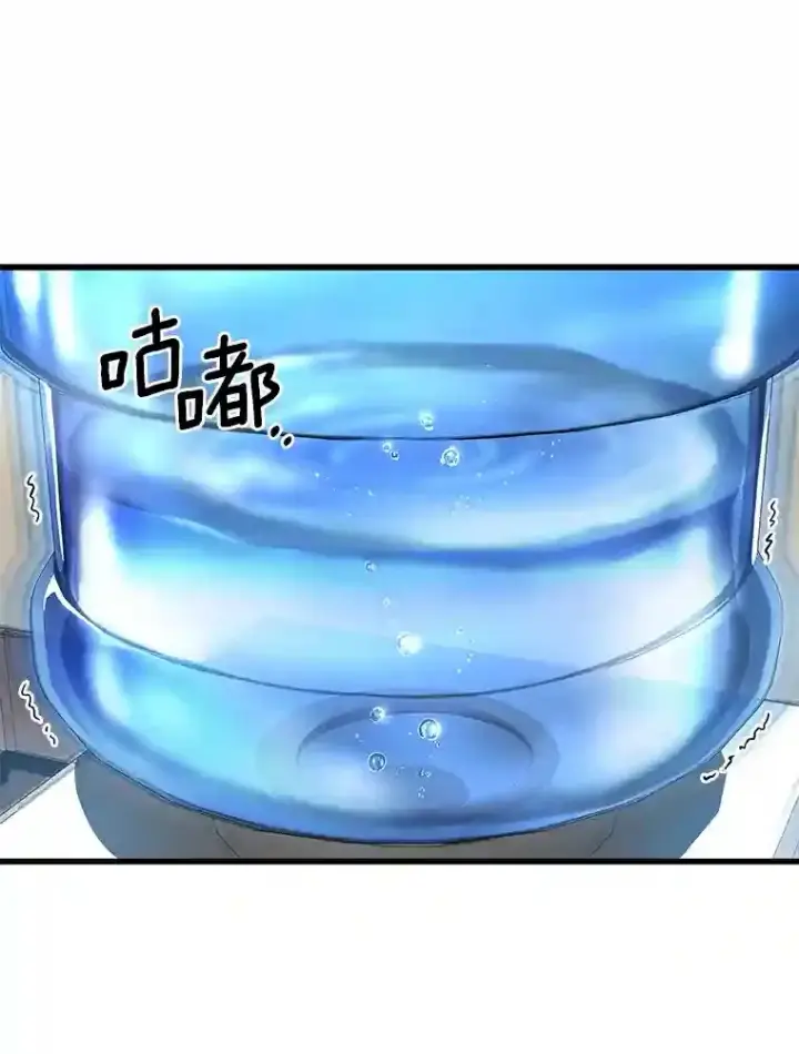 《AI神医的诞生》48.状况百出图18