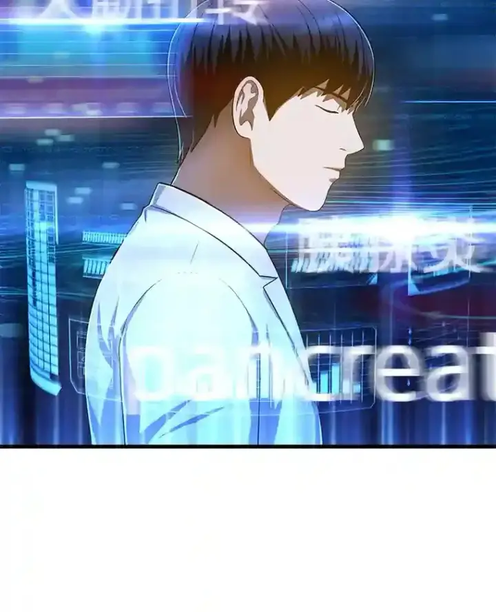 《AI神医的诞生》48.状况百出图42
