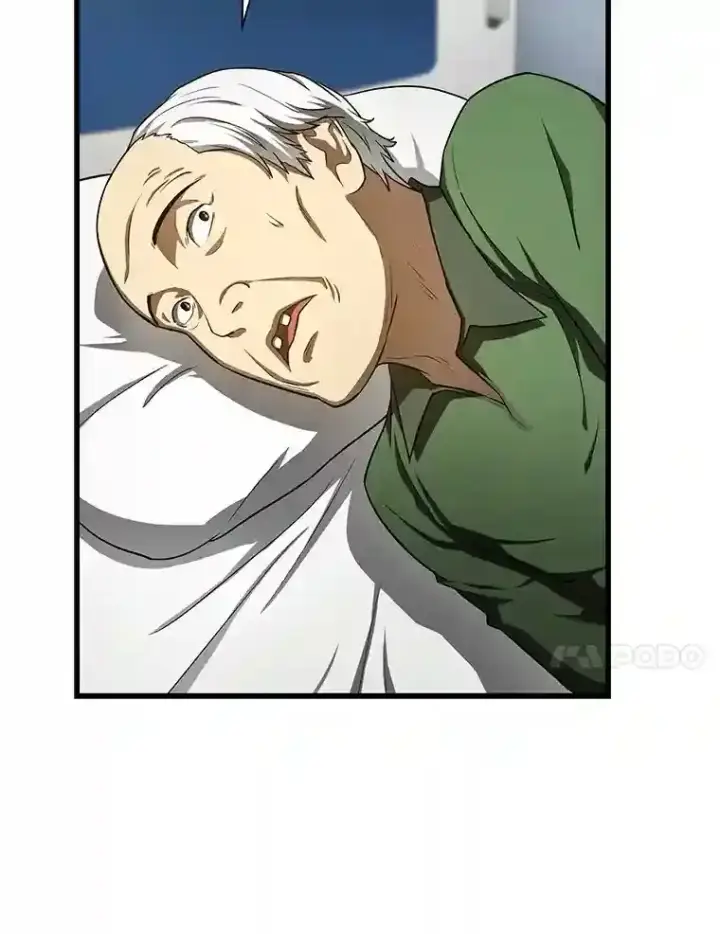 《AI神医的诞生》48.状况百出图59