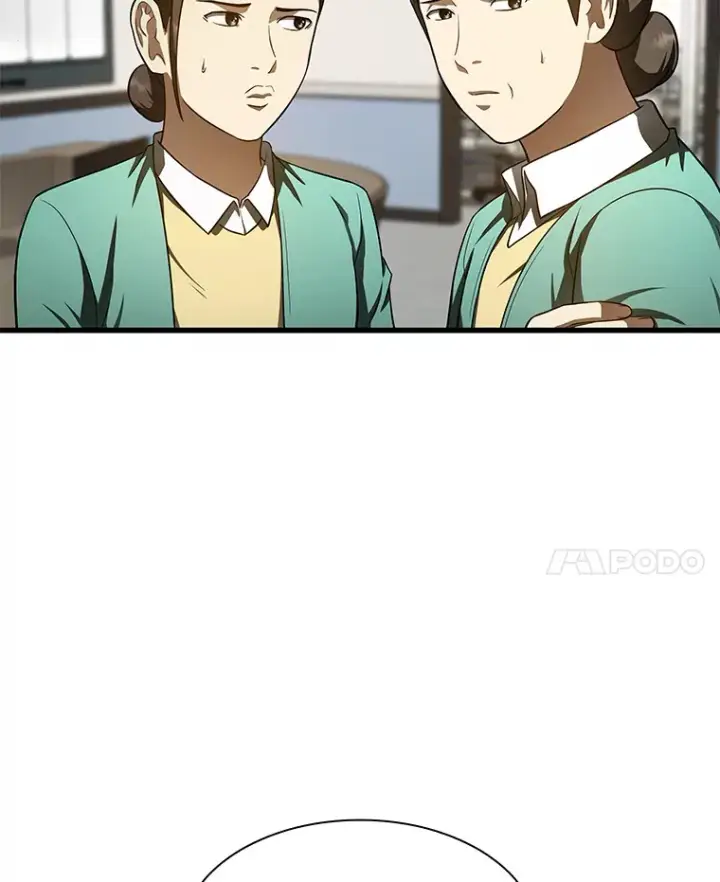 《AI神医的诞生》49.原则图38