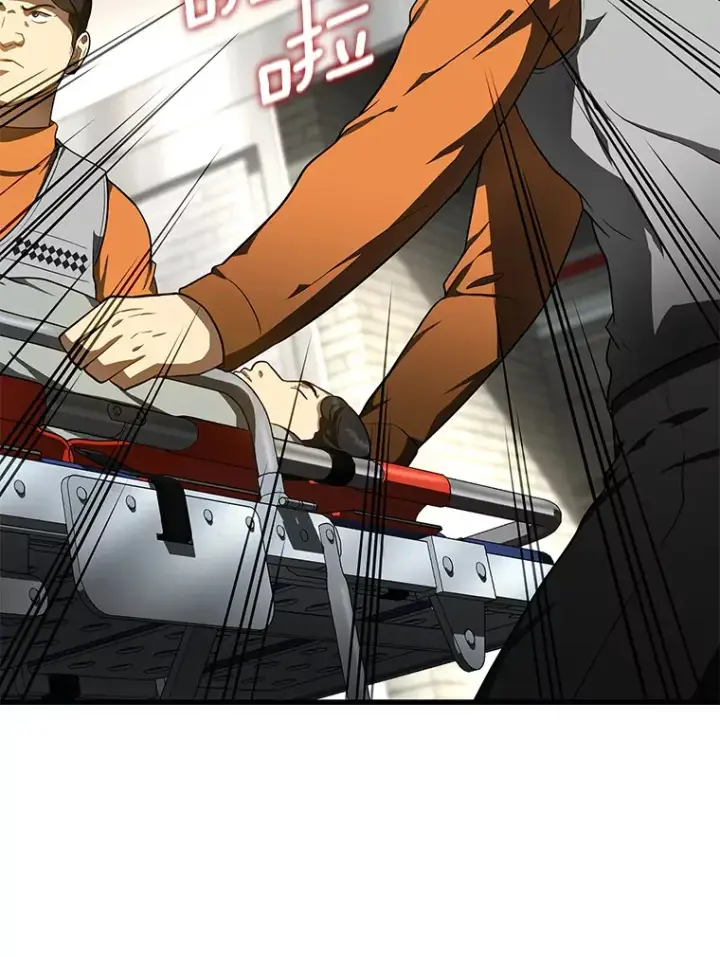 《AI神医的诞生》49.原则图81