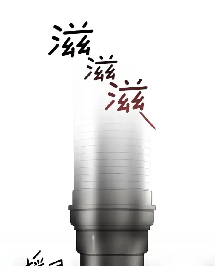 《AI神医的诞生》51.不欢而散图101