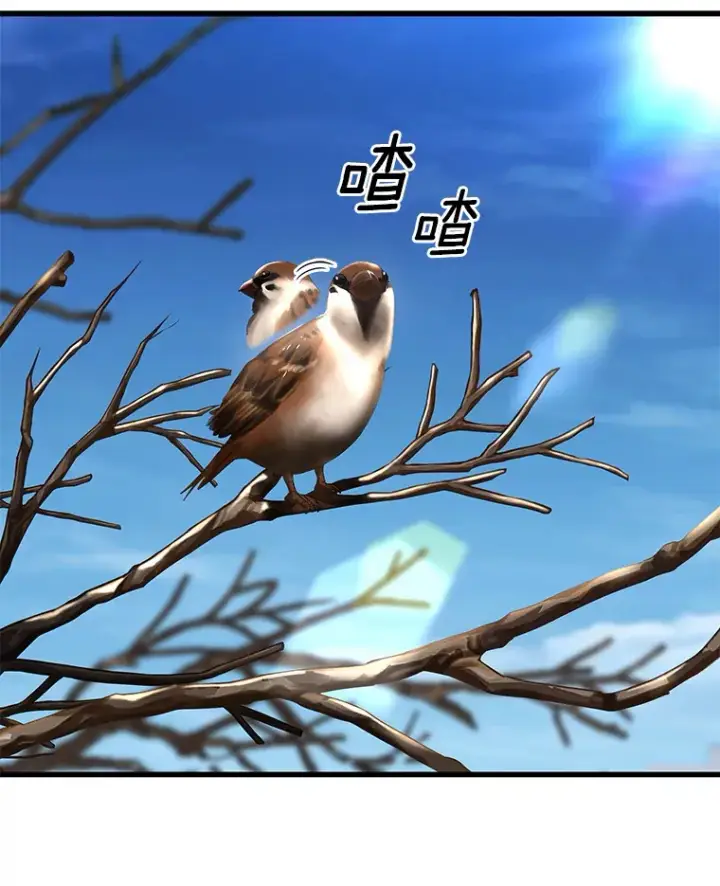 《AI神医的诞生》51.不欢而散图154