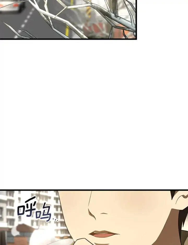 《AI神医的诞生》51.不欢而散图47