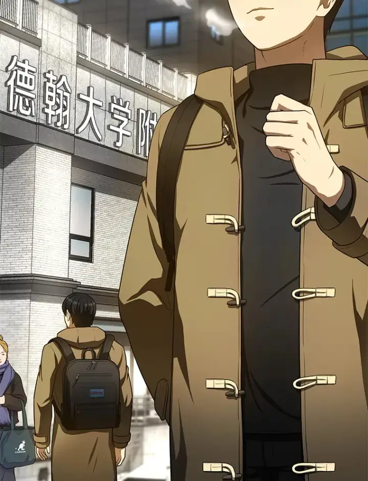 《AI神医的诞生》51.不欢而散图49