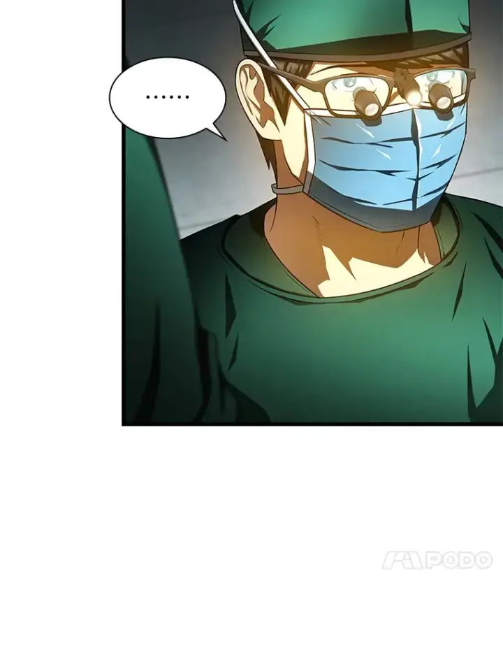 《AI神医的诞生》52.地震来了图110