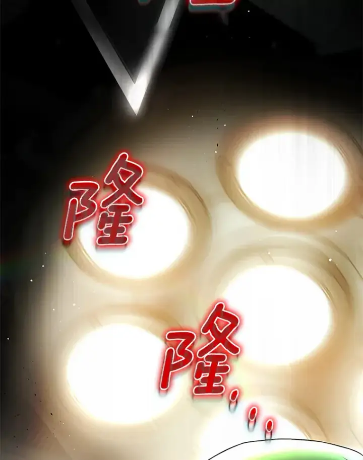 《AI神医的诞生》52.地震来了图138
