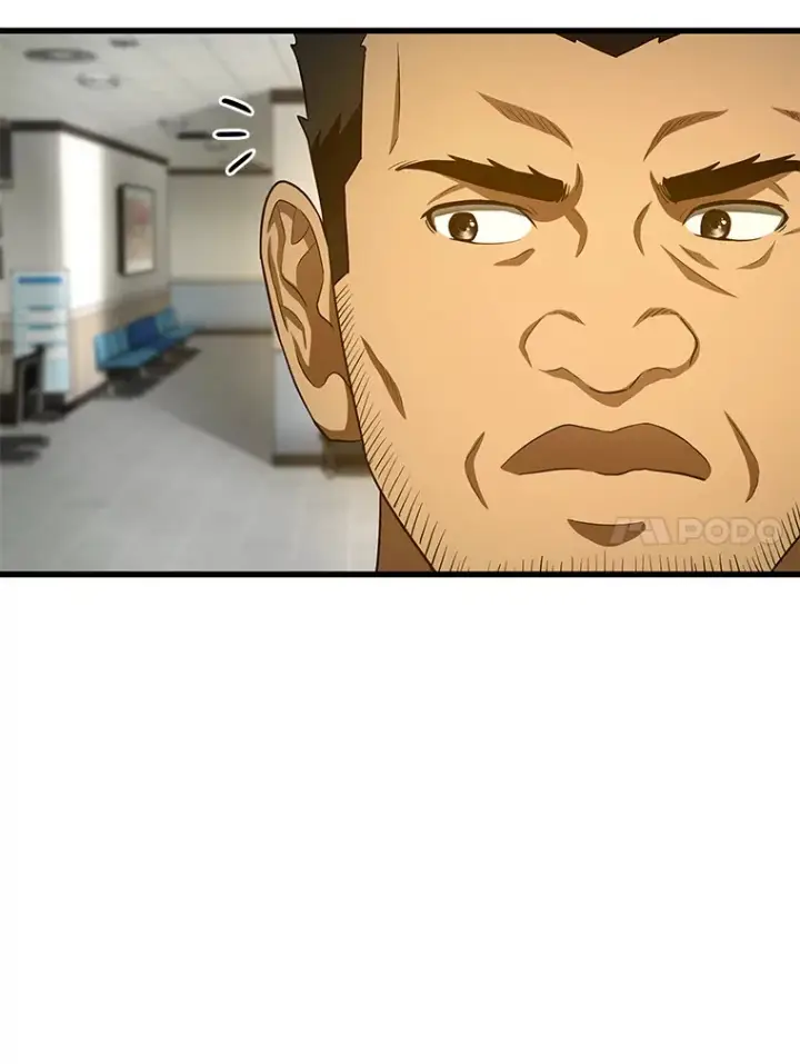 《AI神医的诞生》52.地震来了图14