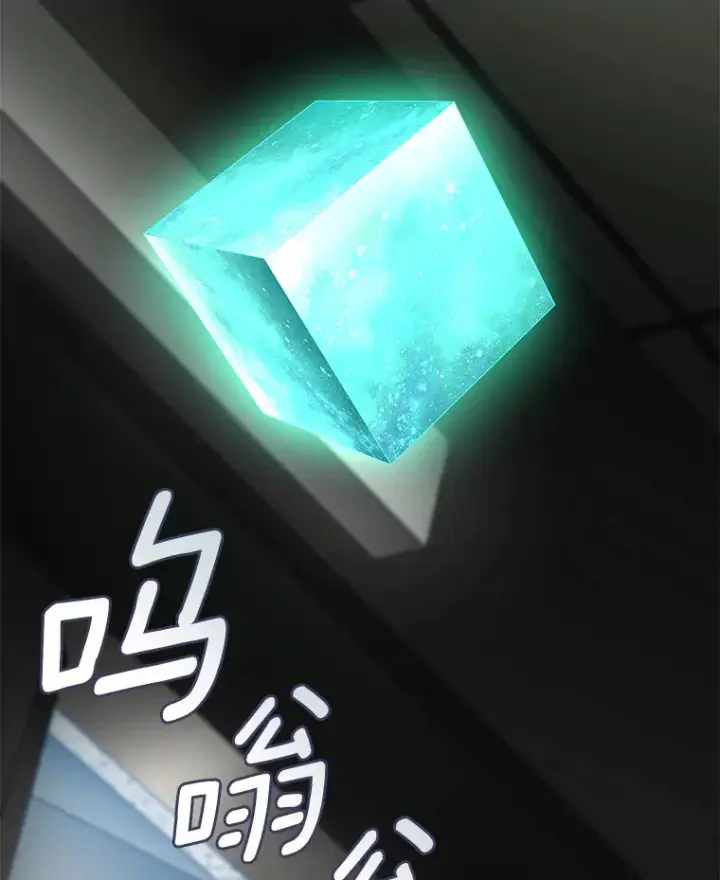 《AI神医的诞生》53.少一人图60