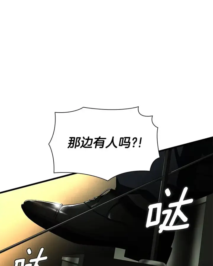 《AI神医的诞生》53.少一人图68