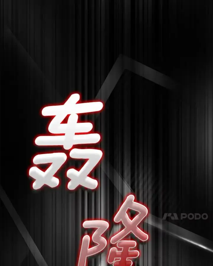 《AI神医的诞生》53.少一人图7