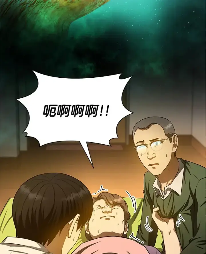 《AI神医的诞生》54.小生命图134