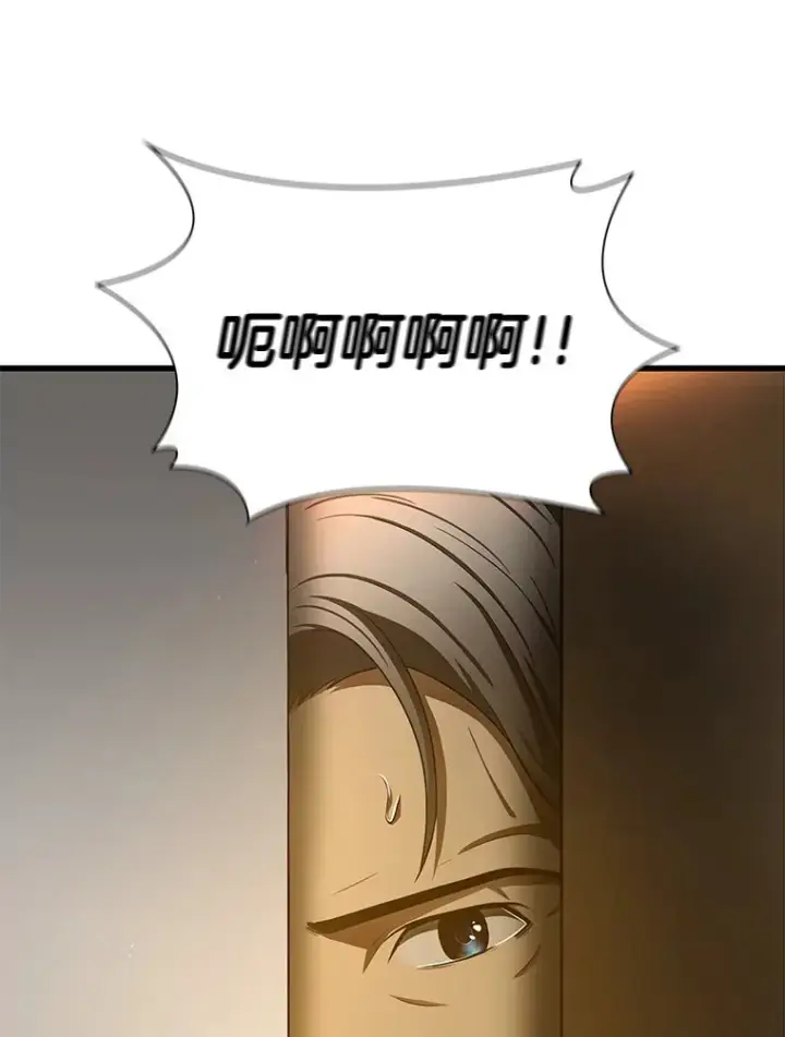《AI神医的诞生》54.小生命图154