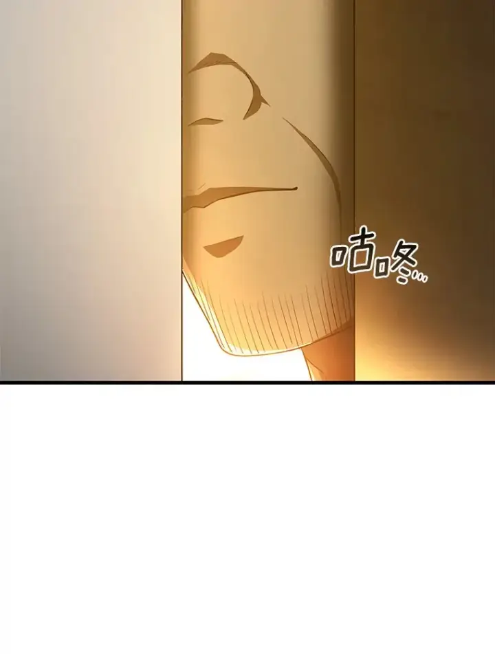 《AI神医的诞生》54.小生命图155