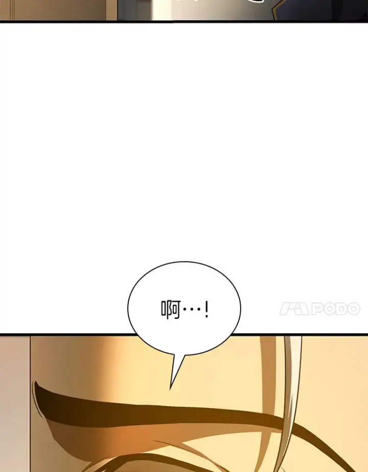 《AI神医的诞生》54.小生命图166