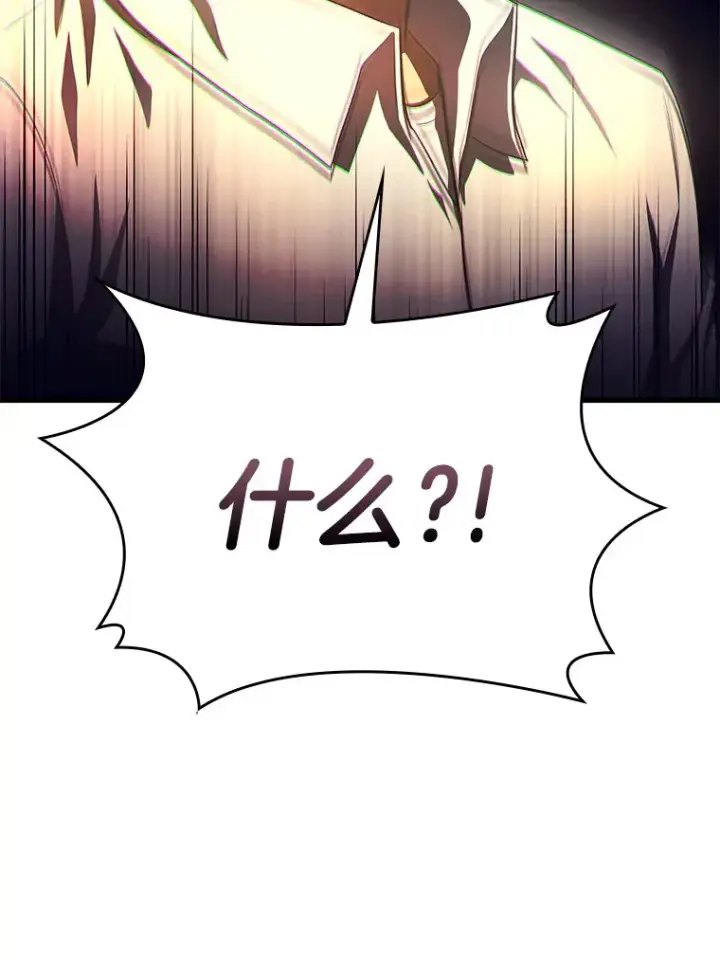 《AI神医的诞生》54.小生命图188