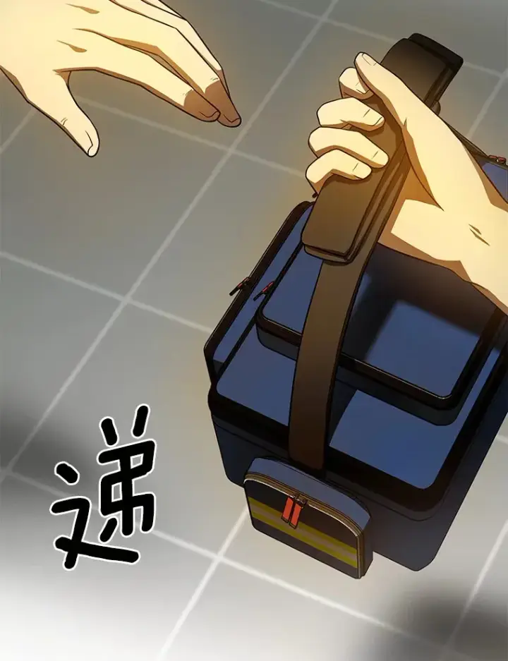 《AI神医的诞生》54.小生命图20