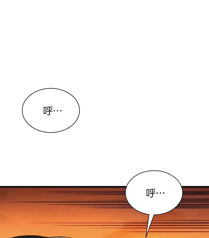 《AI神医的诞生》54.小生命图30