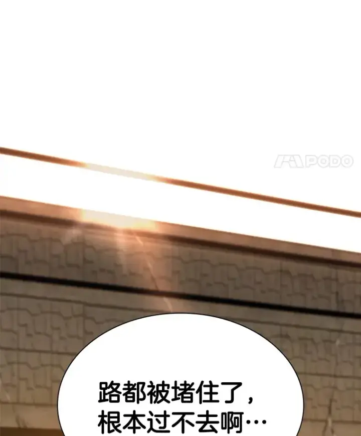 《AI神医的诞生》54.小生命图36