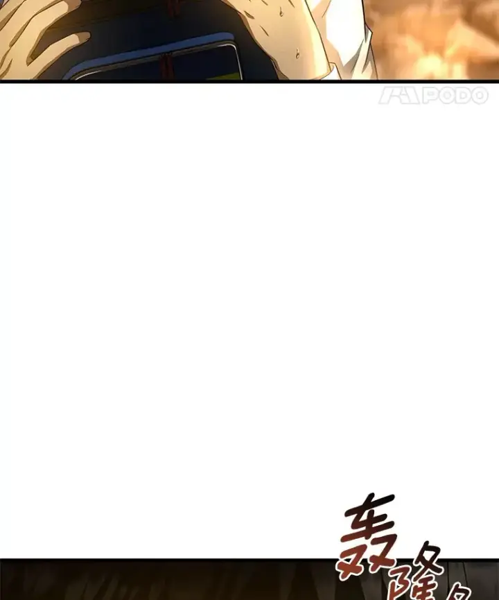 《AI神医的诞生》54.小生命图61