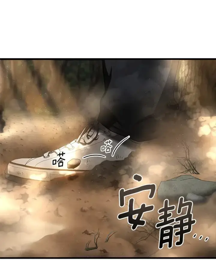 《AI神医的诞生》54.小生命图63