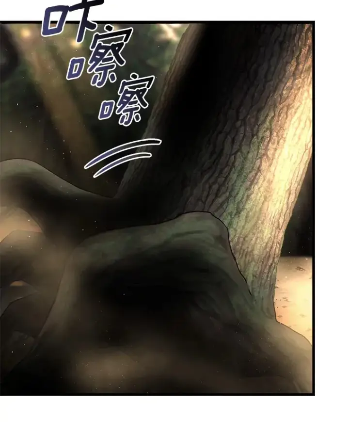《AI神医的诞生》54.小生命图67