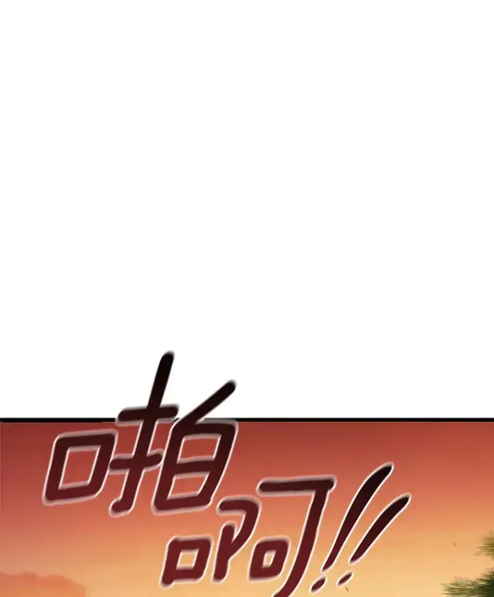 《AI神医的诞生》54.小生命图70