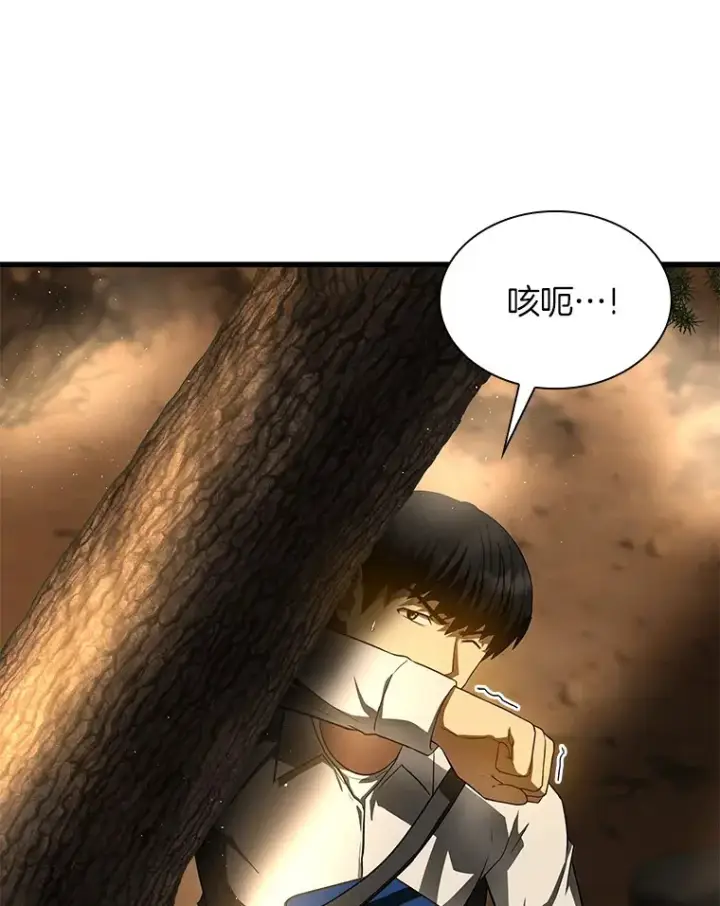《AI神医的诞生》54.小生命图72