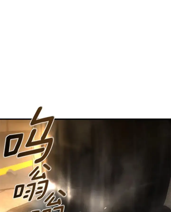 《AI神医的诞生》55.患者就是VIP图112