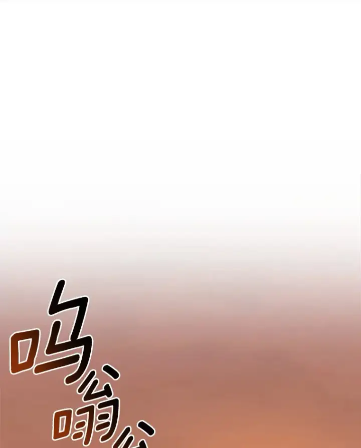 《AI神医的诞生》55.患者就是VIP图116