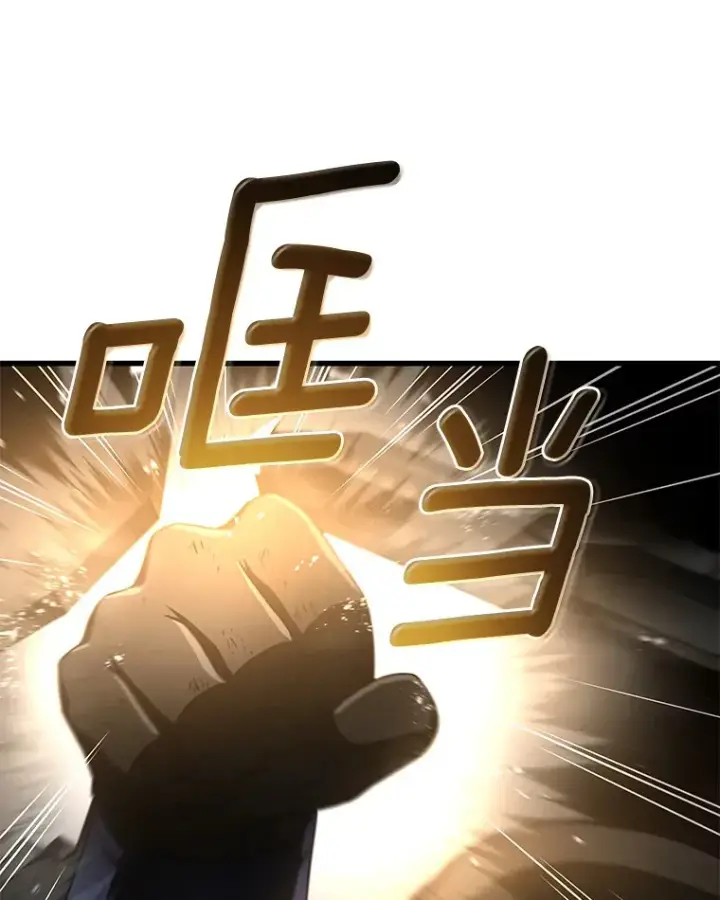 《AI神医的诞生》55.患者就是VIP图27