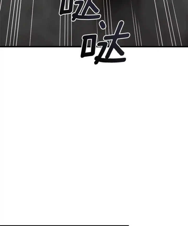 《AI神医的诞生》56.火场救人图10
