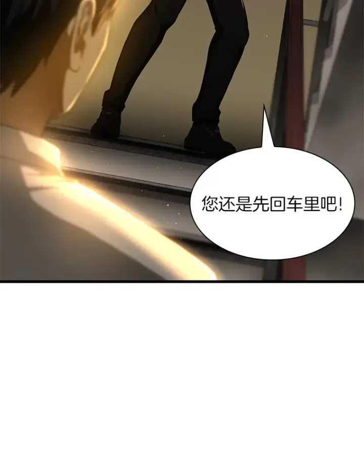 《AI神医的诞生》56.火场救人图14