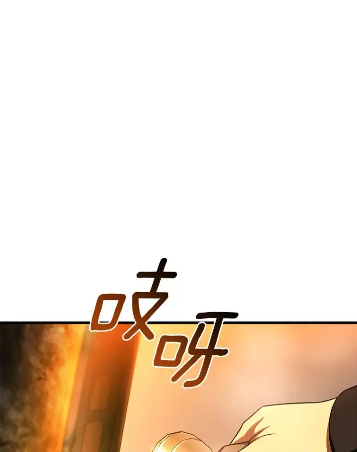 《AI神医的诞生》56.火场救人图37