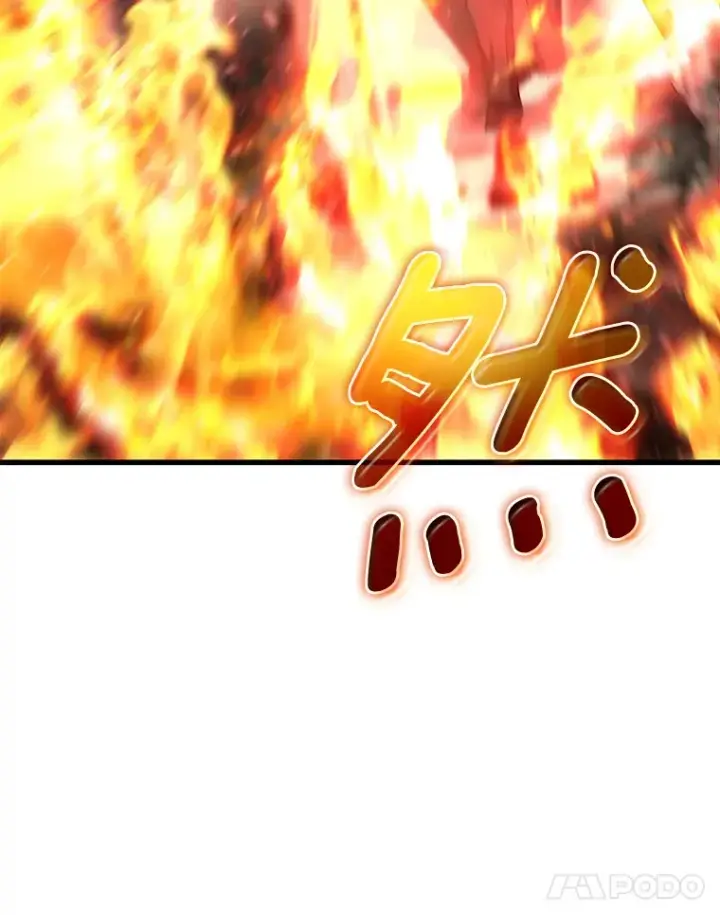 《AI神医的诞生》56.火场救人图40
