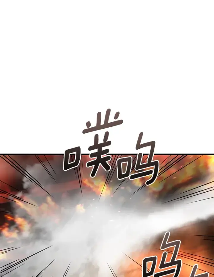 《AI神医的诞生》56.火场救人图44