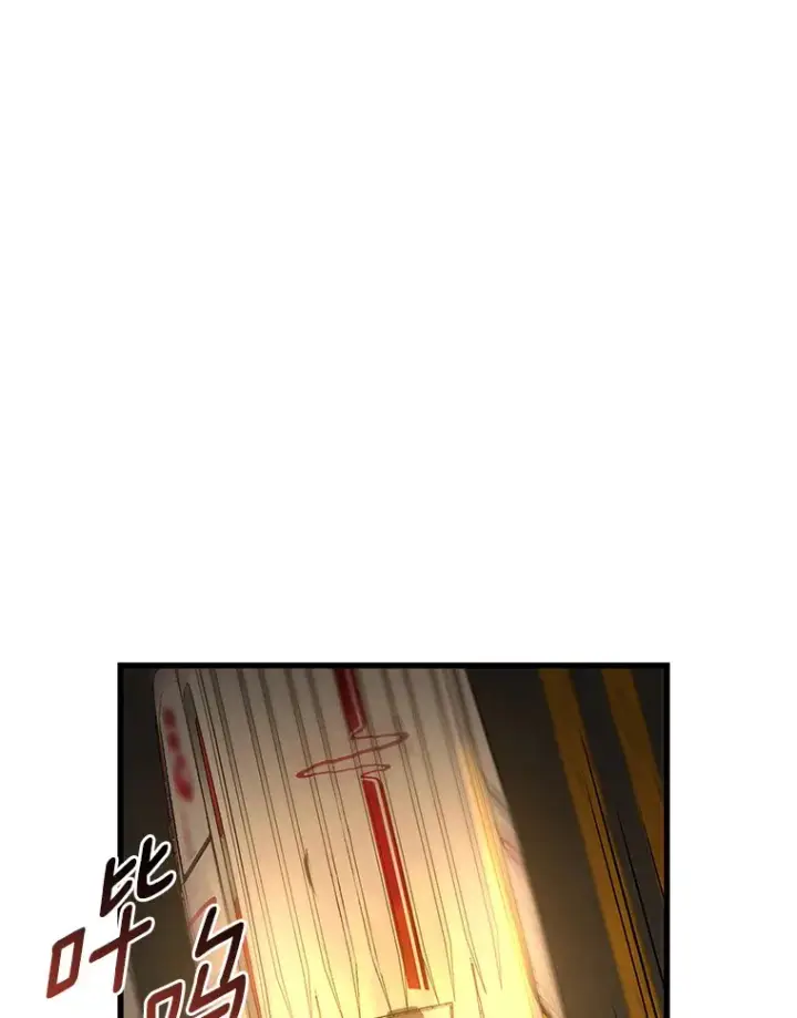 《AI神医的诞生》57.紧急手术图36