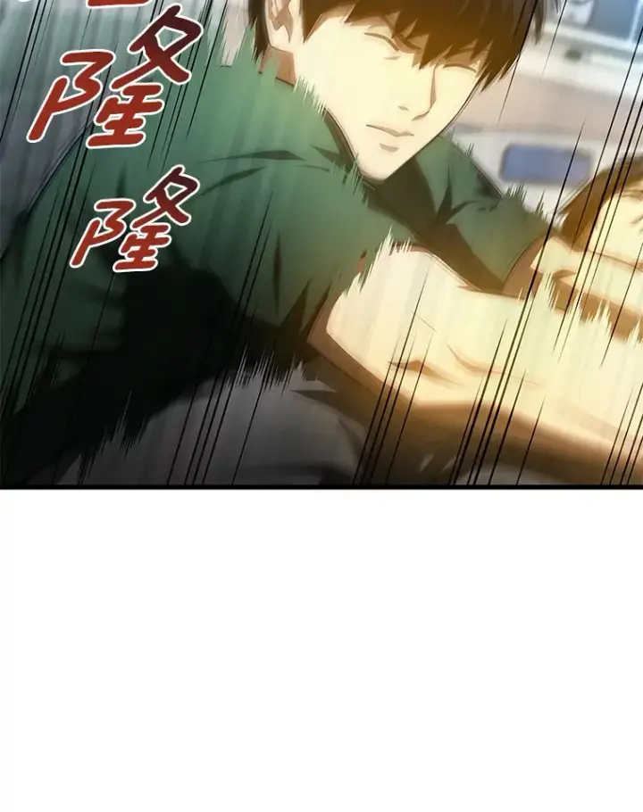 《AI神医的诞生》57.紧急手术图97