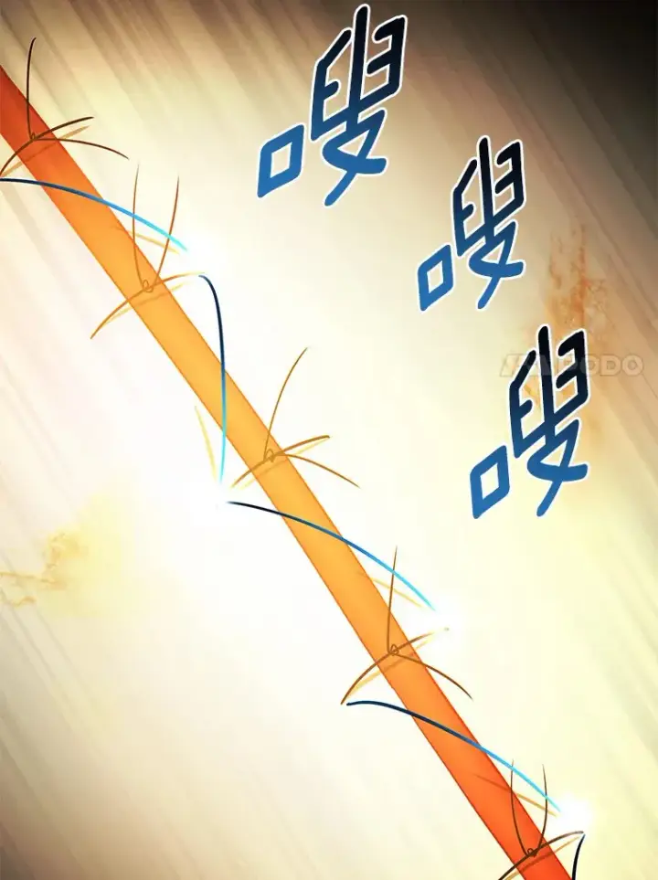 《AI神医的诞生》58.临危受命图119